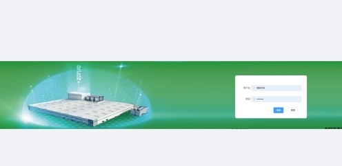 CNGP企业管理系统